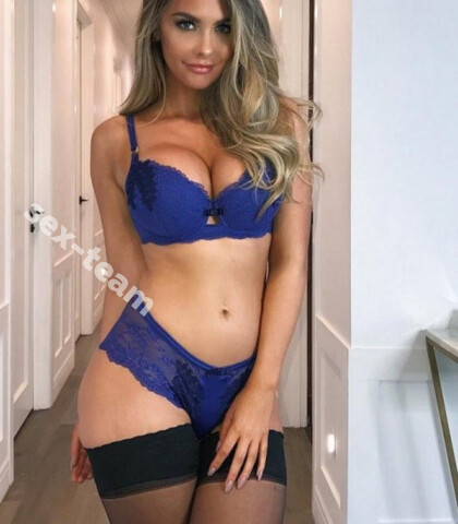 Проститутка Нина